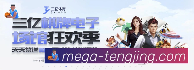 奖项4
